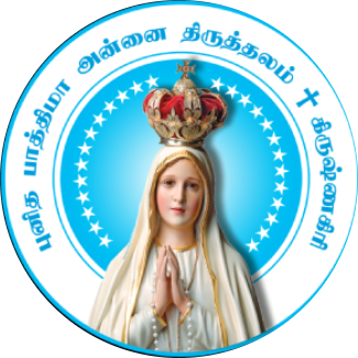 fathima-logo